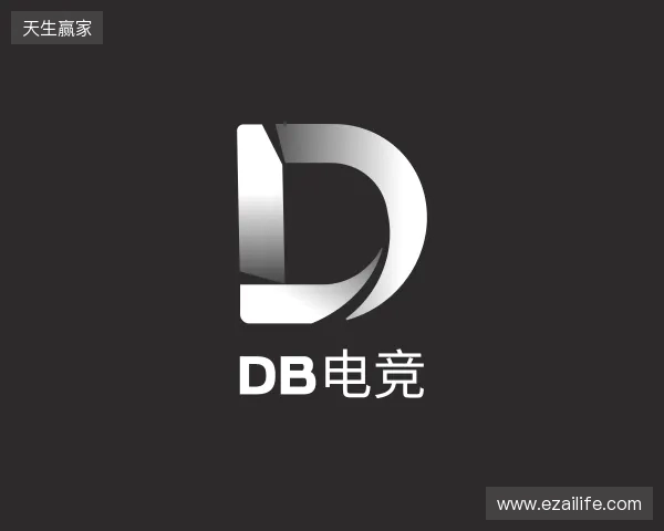 认识DB电竞官网